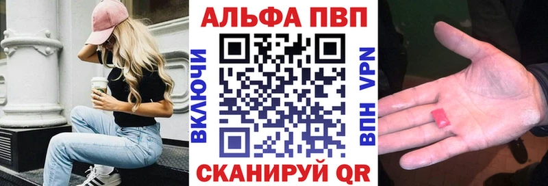 Сколько стоит Лабинск Канабис КОКАИН СК Галлюциногенные грибы Гашиш