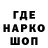 Героин Афган Kir T