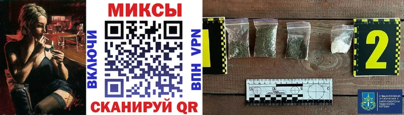БУТИРАТ BDO 33%  купить закладку  Лабинск 