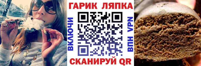 сколько стоит  Лабинск  ГАШ 40% ТГК 