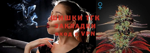 соль курить ск Белоозёрский