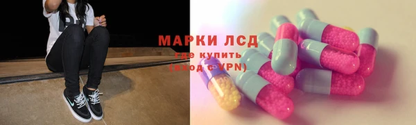 MDMA Premium VHQ Белокуриха