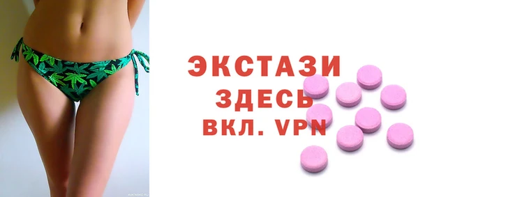MESCALINE Рославль