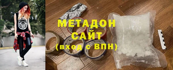 соль курить ск Белоозёрский