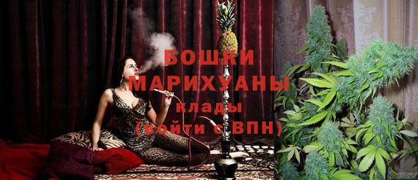 соль курить ск Белоозёрский