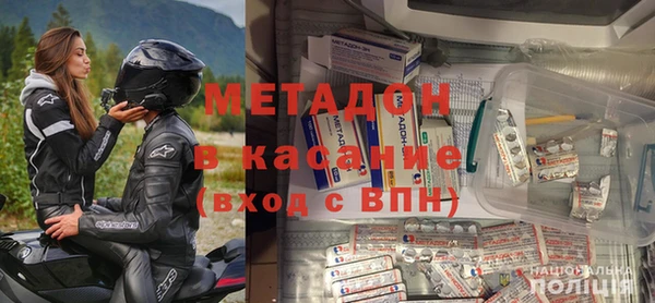 соль курить ск Белоозёрский