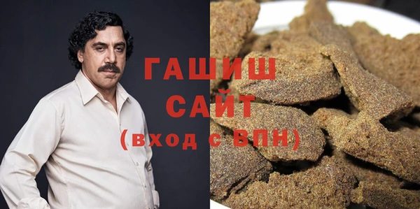 шишки Ростов