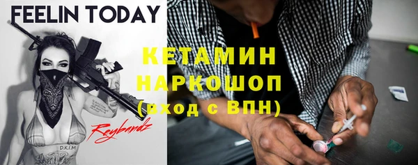 соль курить ск Белоозёрский