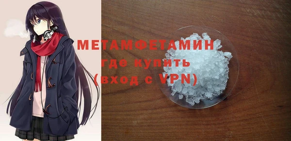 соль курить ск Белоозёрский
