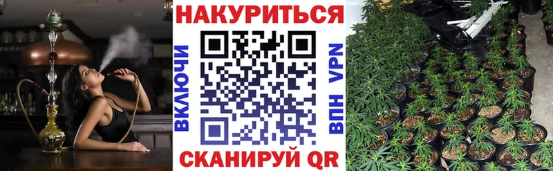 цены наркотик  Лабинск  Шишки марихуана Bruce Banner 